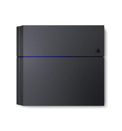 zacht Luipaard achterzijde PlayStation 4 kopen vanaf €139 met controllers en games